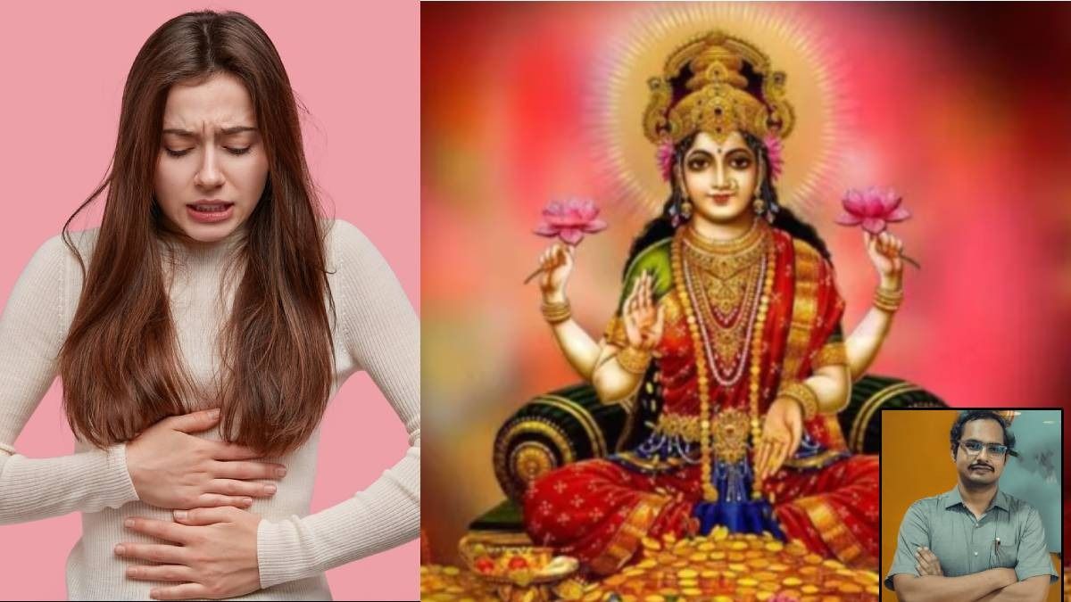 লক্ষ্মীপুজোয় সারাদিন উপোস করেও থাকবেন সুস্থ, শুধু মেনে চলুন চিকিৎসকের পরামর্শ