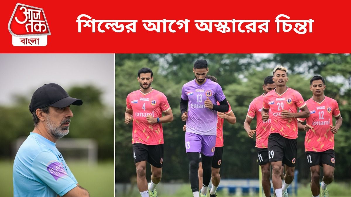 শিল্ডে নামার আগে চাপে ইস্টবেঙ্গল, আটকে গেল অনুশীলনেই