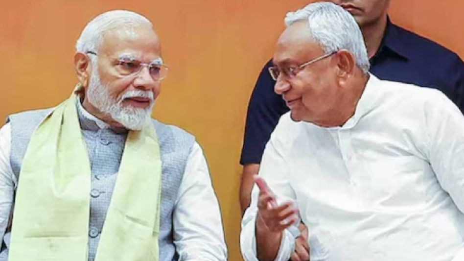 বিহারে 'বড়দা' নয়, আসন ভাগাভাগিতে BJPকে একচুলও ছাড়লেন না নীতীশ বিহারে 'বড়দা' নয়, আসন ভাগাভাগিতে BJPকে একচুলও ছাড়লেন না নীতীশ