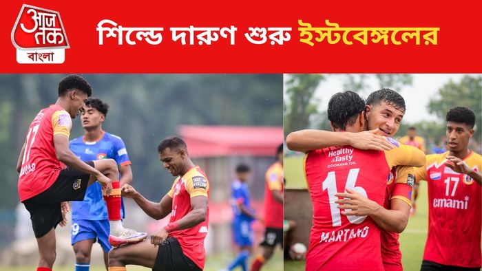 ইস্টবেঙ্গল