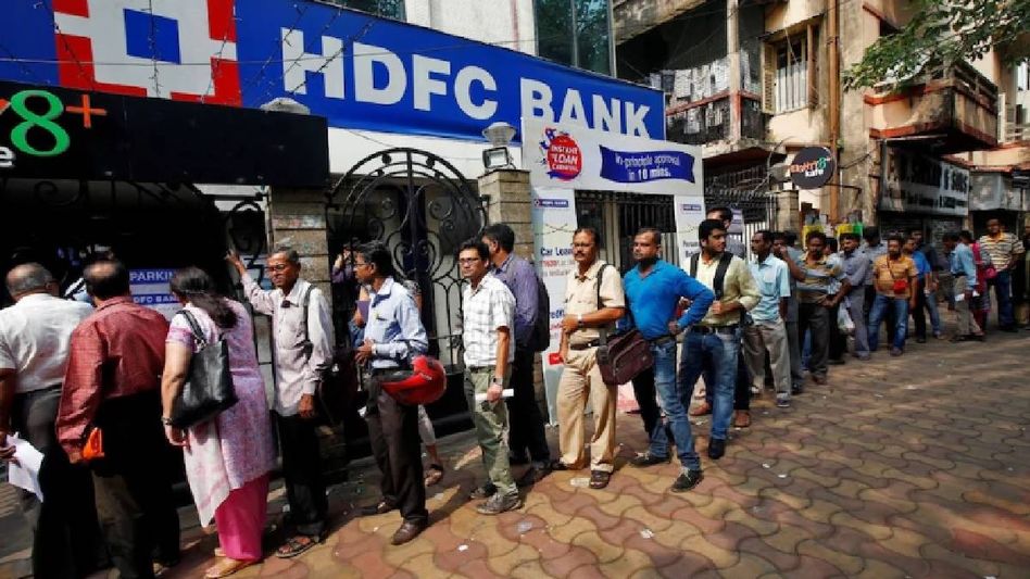 দীপাবলির আগেই লোনে সুদ কমাল এই ব্যাঙ্ক, গ্রাহকদের লাভ কতটা? দীপাবলির আগেই লোনে সুদ কমাল এই ব্যাঙ্ক, গ্রাহকদের লাভ কতটা?