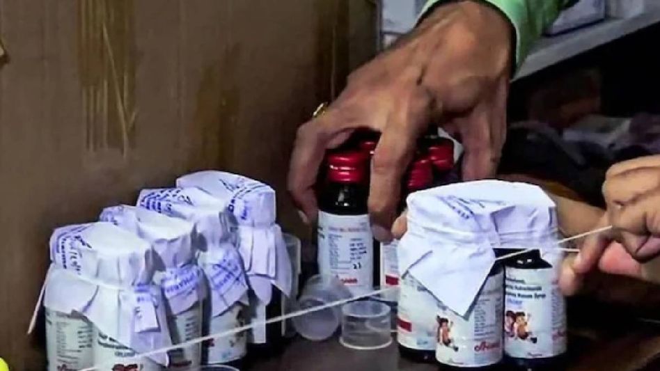 'বিষাক্ত' Coldrif কাফ সিরাপ কোন কোন দেশে গিয়েছে? কেন্দ্রের কাছে জবাব চাইল WHO 'বিষাক্ত' Coldrif কাফ সিরাপ কোন কোন দেশে গিয়েছে? কেন্দ্রের কাছে জবাব চাইল WHO