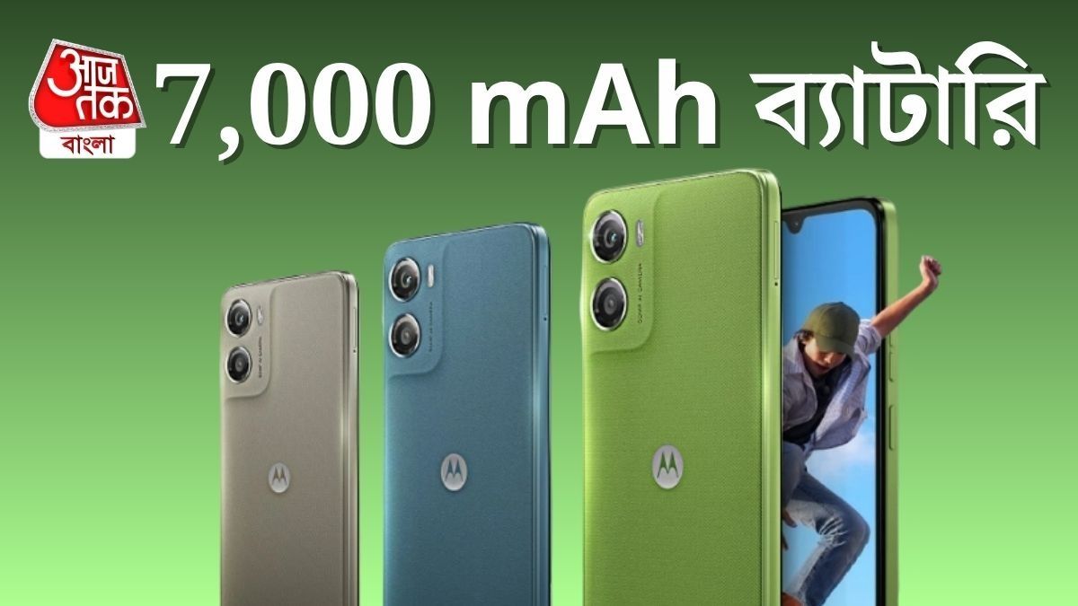 এত বড়! এক চার্জেই ৩ দিন চলবে এই বাজেট ফোন, দাম অবিশ্বাস্য