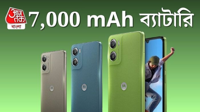 Moto G06 Power