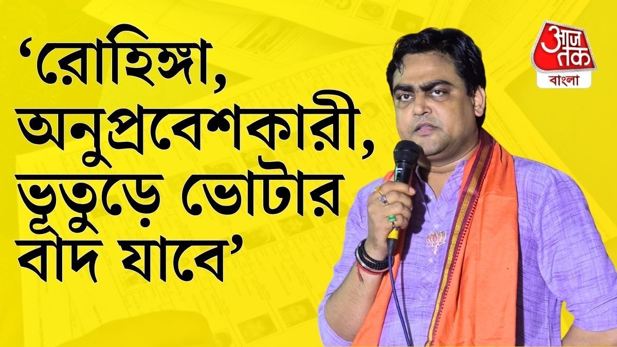 বাংলায় SIR নিয়ে ভবিষ্যদ্বাণী শান্তনু ঠাকুরের।