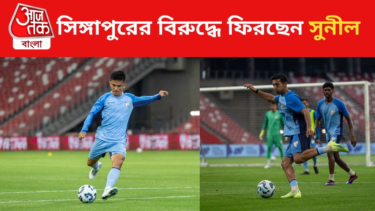 সুনীল ছেত্রী 