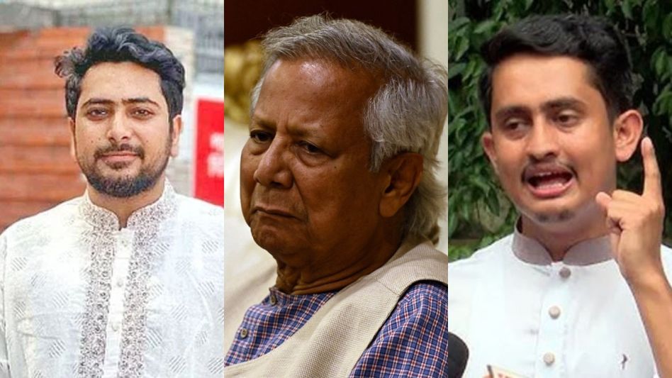 ইউনূসের বিরুদ্ধে ক্ষোভ বাড়ছে, হঠাত্ নাহিদ, সারজিসদের মুখে 'সেফ এগজিট', কেন? ইউনূসের বিরুদ্ধে ক্ষোভ বাড়ছে, হঠাত্ নাহিদ, সারজিসদের মুখে 'সেফ এগজিট', কেন?