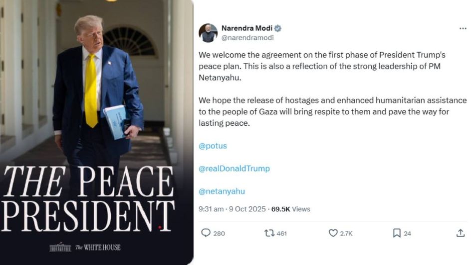 ট্রাম্পের মগজে শুধুই 'নোবেল'? হোয়াইট হাউস বলছে, 'পিস প্রেসিডেন্ট', প্রশংসায় মোদীও ট্রাম্পের মগজে শুধুই 'নোবেল'? হোয়াইট হাউস বলছে, 'পিস প্রেসিডেন্ট', প্রশংসায় মোদীও