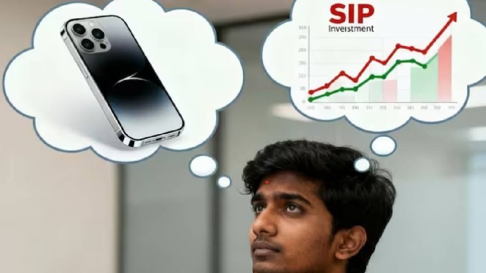 EMI-তে iPhone 17 না কিনে SIP করলে পাবেন কত টাকা? হিসেব দিলেন বিশেষজ্ঞ EMI-তে iPhone 17 না কিনে SIP করলে পাবেন কত টাকা? হিসেব দিলেন বিশেষজ্ঞ