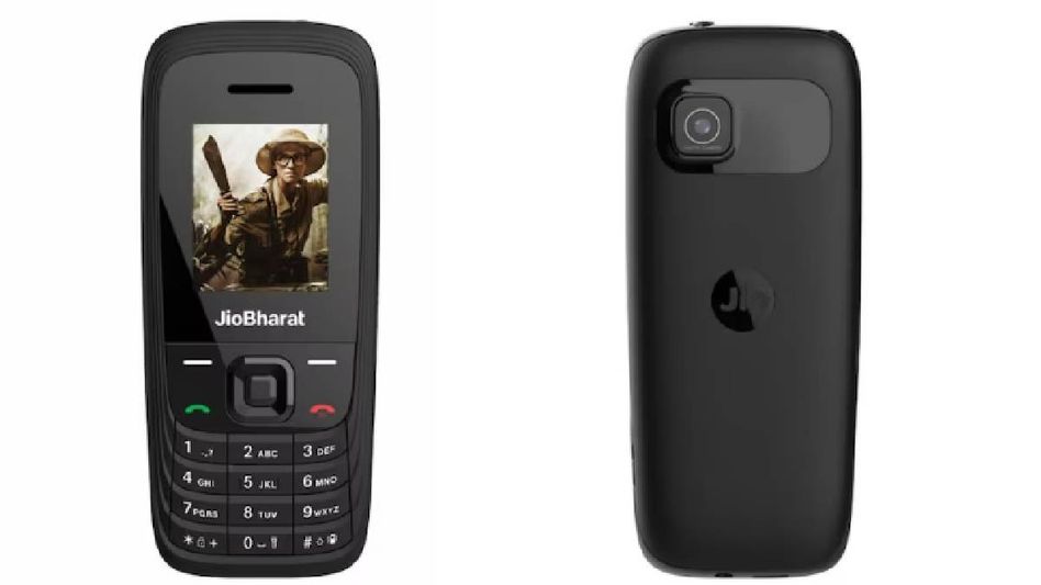 মাত্র ৭৯৯ টাকায় ধামাকা ফোন বিক্রি করছে Jio, কী কী সুবিধা জানেন? মাত্র ৭৯৯ টাকায় ধামাকা ফোন বিক্রি করছে Jio, কী কী সুবিধা জানেন?