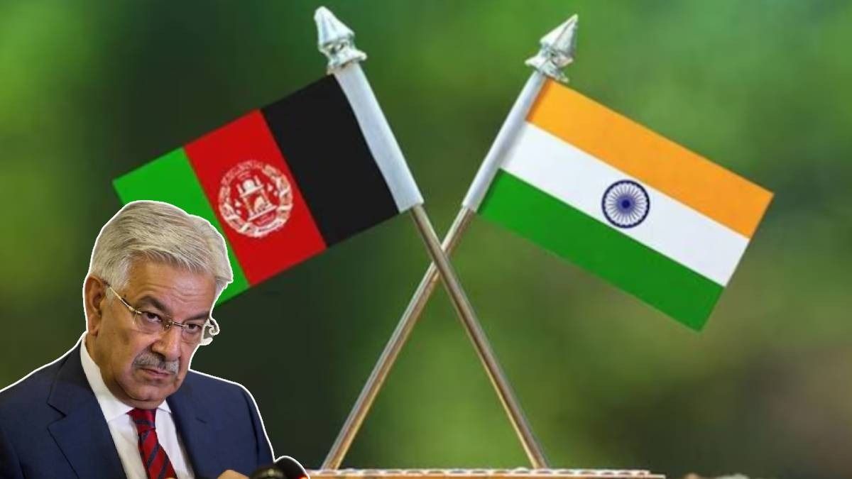'আফগানরা সবসময়ই ভারতের...' কাবুল-দিল্লির 'সম্পর্ক' নিয়ে বিরাট দাবি পাক প্রতিরক্ষামন্ত্রীর