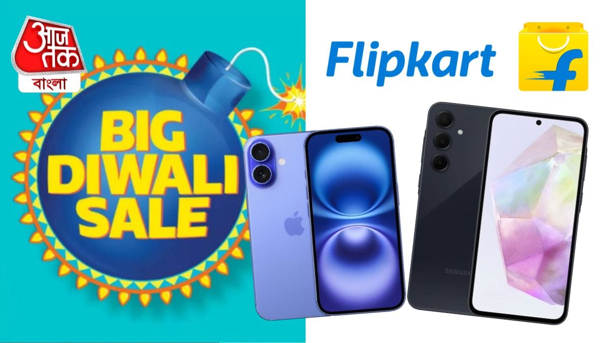 Flipkart Diwali Sale শুরু, অর্ধেক দামে iPhone থেকে Samsung এর ফোন