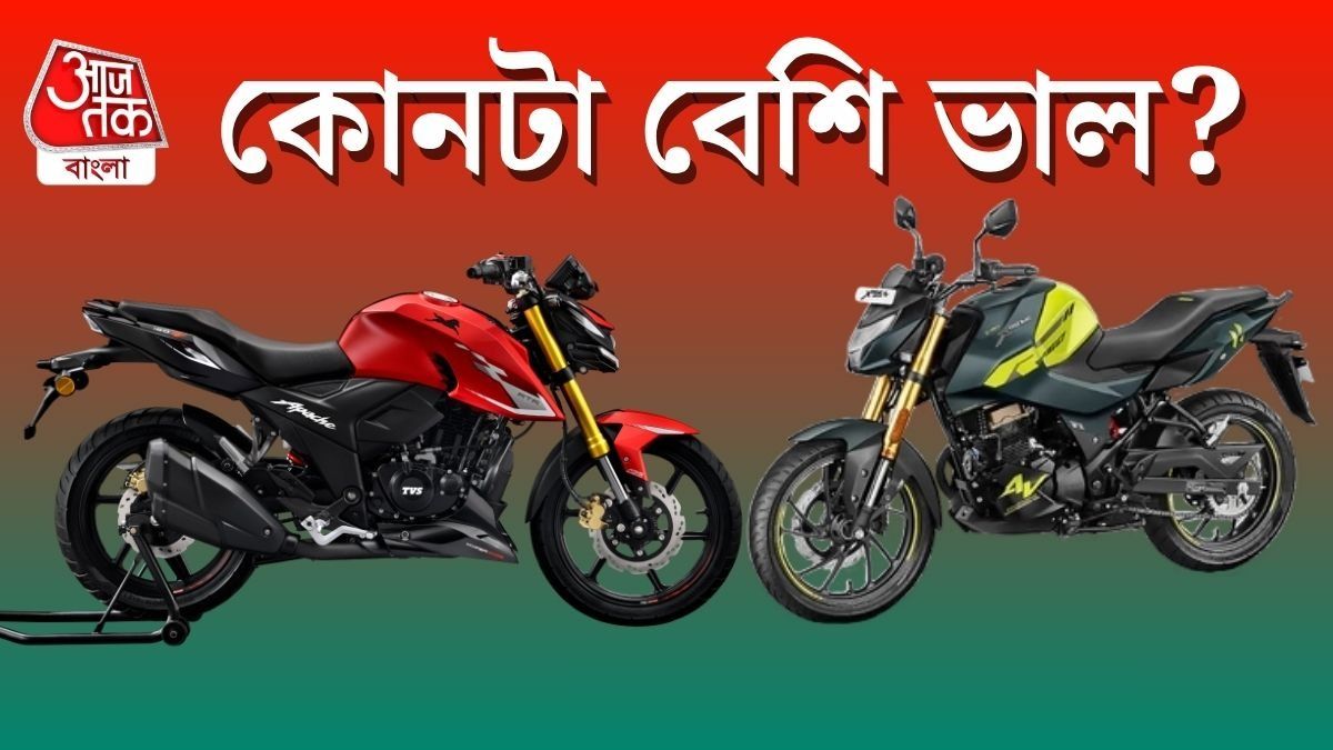 TVS Apache RTR 160 4V ভার্সেস Hero Xtreme 160R 4V, কোন বাইকটি কেনা ভাল?  