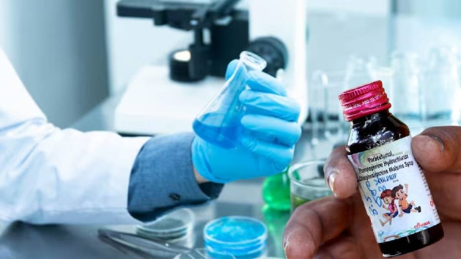 ভারতে ওষুধ তৈরি হয় সাড়ে ১০ হাজার কারখানায়, ইন্সপেক্টর মাত্র ১৪৬৭ জন ভারতে ওষুধ তৈরি হয় সাড়ে ১০ হাজার কারখানায়, ইন্সপেক্টর মাত্র ১৪৬৭ জন