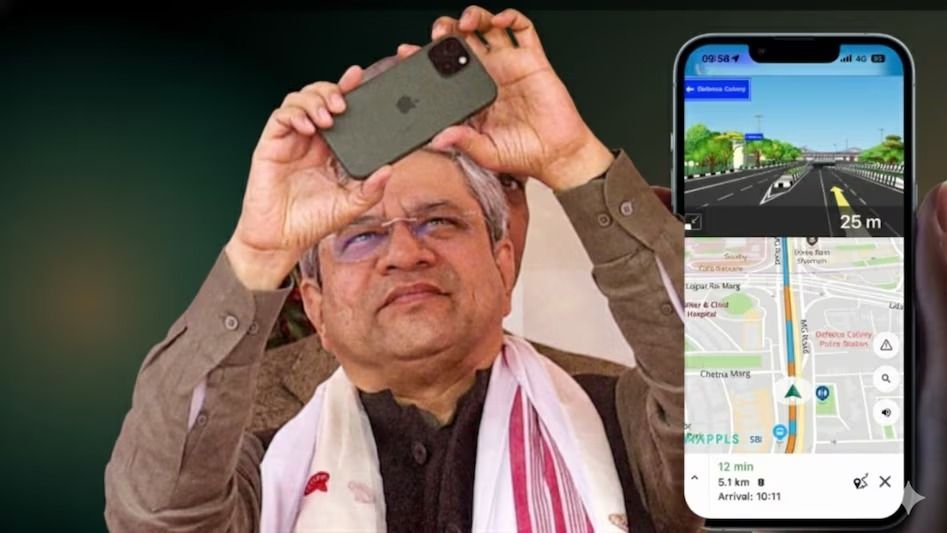 Google Map দিন শেষ? রাস্তা চেনাবে এবার স্বদেশি Mappls, ফিচারগুলি রইল