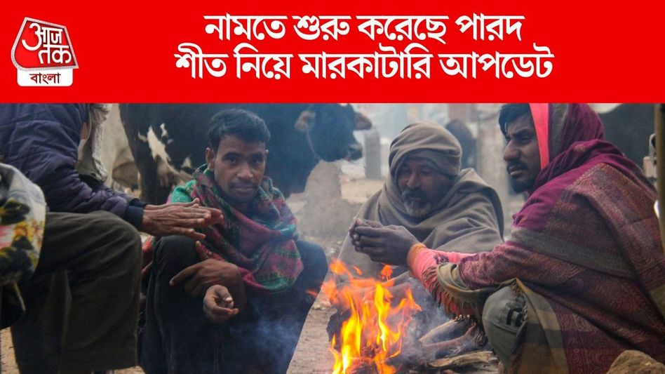 Haqiqat gey video Haqiqat gey video