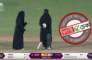 facebook users facebook users