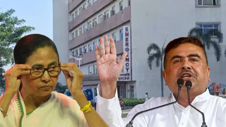 দুর্গাপুর গণধর্ষণকাণ্ড: 'সরকার ধর্ষকদের রক্ষাকারী', মুখ্যমন্ত্রীর বিরুদ্ধে আর কী অভিযোগ শুভেন্দুর? দুর্গাপুর গণধর্ষণকাণ্ড: 'সরকার ধর্ষকদের রক্ষাকারী', মুখ্যমন্ত্রীর বিরুদ্ধে আর কী অভিযোগ শুভেন্দুর?