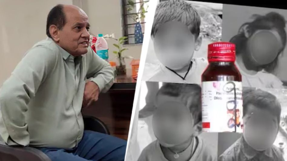 শিশুরা মরছে জেনেও কমিশন নিয়ে বিষাক্ত সিরাপ পেসক্রাইব, জেরায় জানাল ডাক্তার শিশুরা মরছে জেনেও কমিশন নিয়ে বিষাক্ত সিরাপ পেসক্রাইব, জেরায় জানাল ডাক্তার