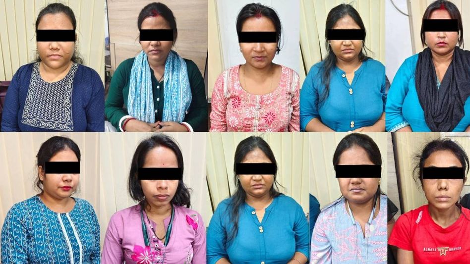 কলকাতায় Dating App এ প্রেম-যৌনতার টোপ, তারপর? ১৬ মহিলা সহ ধৃত ১৭ কলকাতায় Dating App এ প্রেম-যৌনতার টোপ, তারপর? ১৬ মহিলা সহ ধৃত ১৭