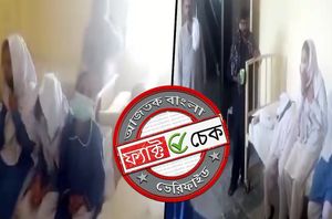 Facebook Users Facebook Users