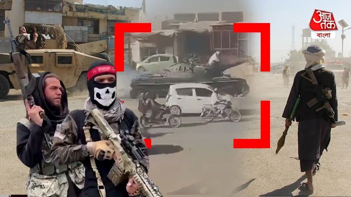 Pakistan Afghanistan Clash