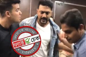 Facebook Users Facebook Users