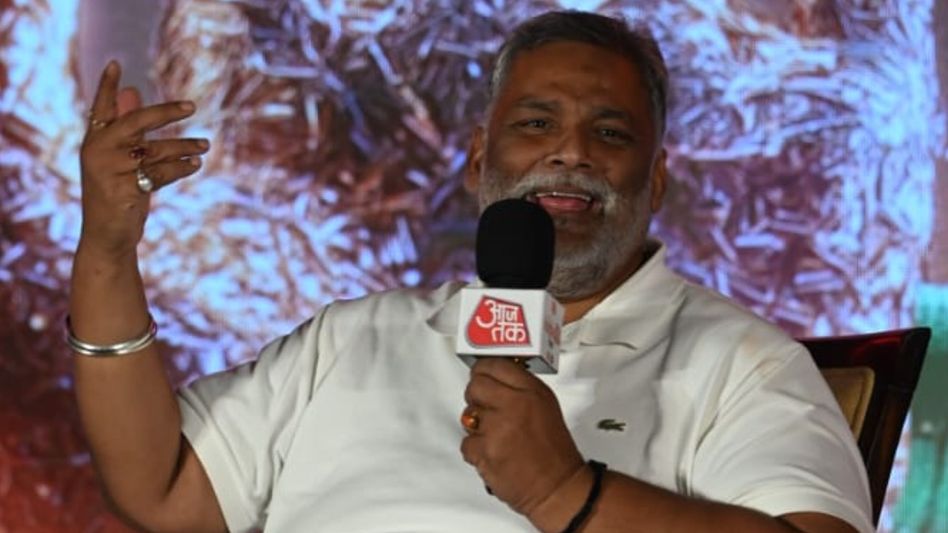 'RJD-র উচিত কংগ্রেসকে সম্মান করা...', আসন ভাগাভাগি নিয়ে তেজস্বীকে পরামর্শ পাপ্পুর 'RJD-র উচিত কংগ্রেসকে সম্মান করা...', আসন ভাগাভাগি নিয়ে তেজস্বীকে পরামর্শ পাপ্পুর