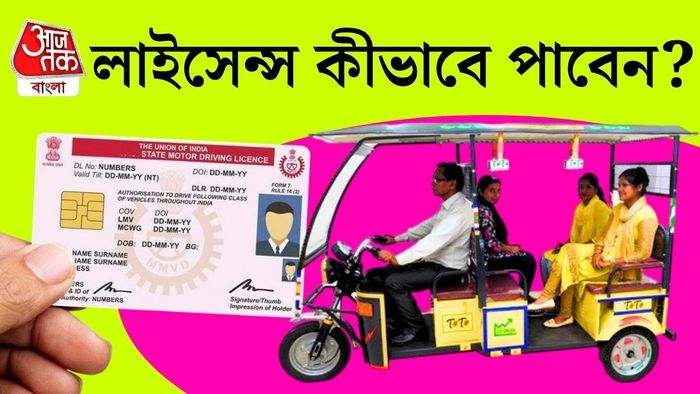 গ্রাফিক্স: সৌমিক মজুমদার