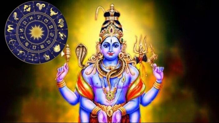 কুবেরের প্রিয় রাশি