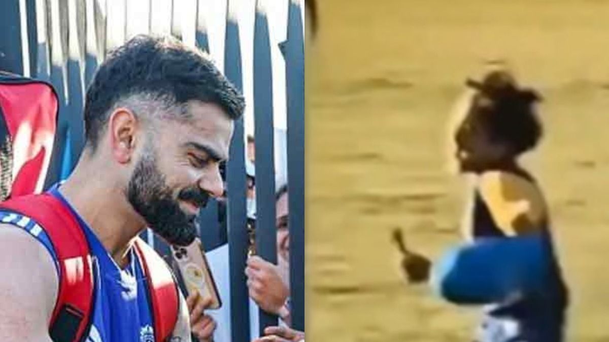 বিরাটের অটোগ্রাফ পেতেই আনন্দে লুটোপুটি ছোট্ট ফ্যানের, VIRAl VIDEO 