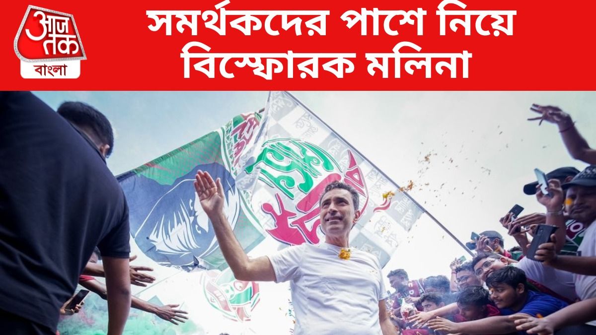 ইরানে না যাওয়ার দায় কার? স্পষ্ট করলেন মোহনবাগান কোচ