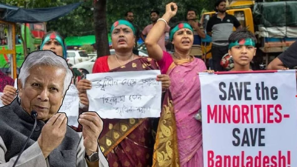 'হিন্দুদের বাড়ি জ্বালানো হয়, মন্দিরে ভাঙচুর...' বাংলাদেশকে কড়া বার্তা ব্রিটেনের 'হিন্দুদের বাড়ি জ্বালানো হয়, মন্দিরে ভাঙচুর...' বাংলাদেশকে কড়া বার্তা ব্রিটেনের