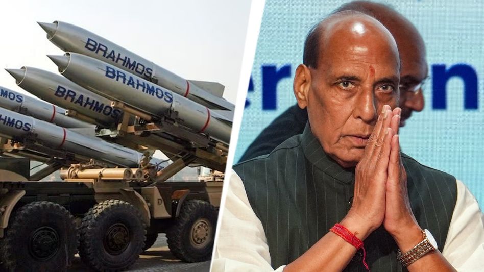 Rajnath Singh Brahmos: 'গোটা পাকিস্তান Brahmos-র রেঞ্জের মধ্য়ে, অপারেশন সিঁদুর ছিল ট্রেলার' দাবি রাজনাথ সিং Rajnath Singh Brahmos: 'গোটা পাকিস্তান Brahmos-র রেঞ্জের মধ্য়ে, অপারেশন সিঁদুর ছিল ট্রেলার' দাবি রাজনাথ সিং