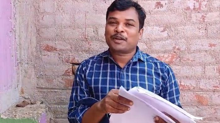 পুরুলিয়া