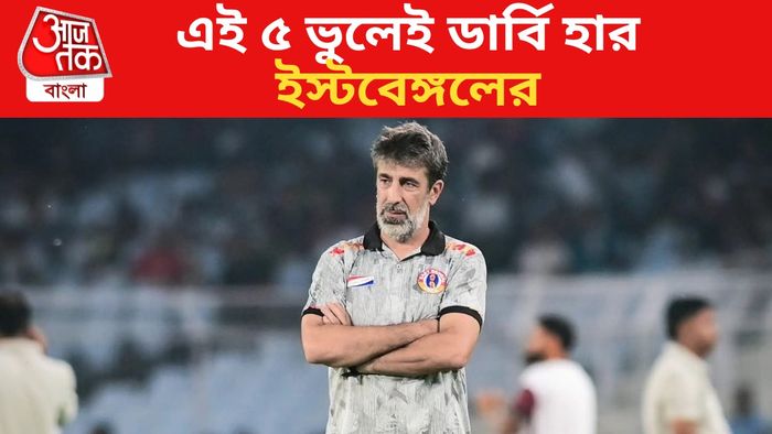 অস্কার ব্রুজো