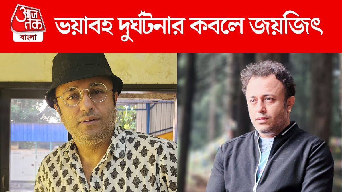 দুর্ঘটনার কবলে জয়জিৎ, গাড়ির সঙ্গে লরির ধাক্কা, কেমন আছেন অভিনেতা?
