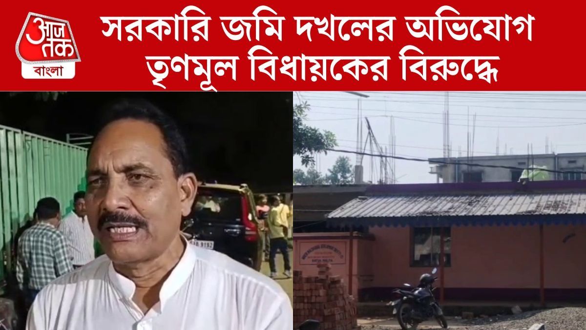 সেচ দফতরের জমি দখলের অভিযোগ TMC বিধায়কের বিরুদ্ধে, চাঞ্চল্য মালদায়