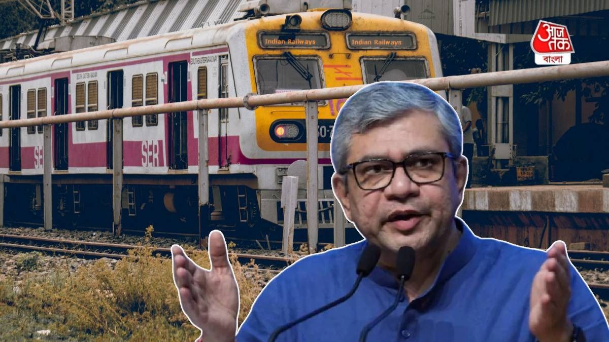 রেলের ভিডিও শেয়ার করেন? সাবধান, 'ফেক' হলেই কড়া শাস্তির ঘোষণা 