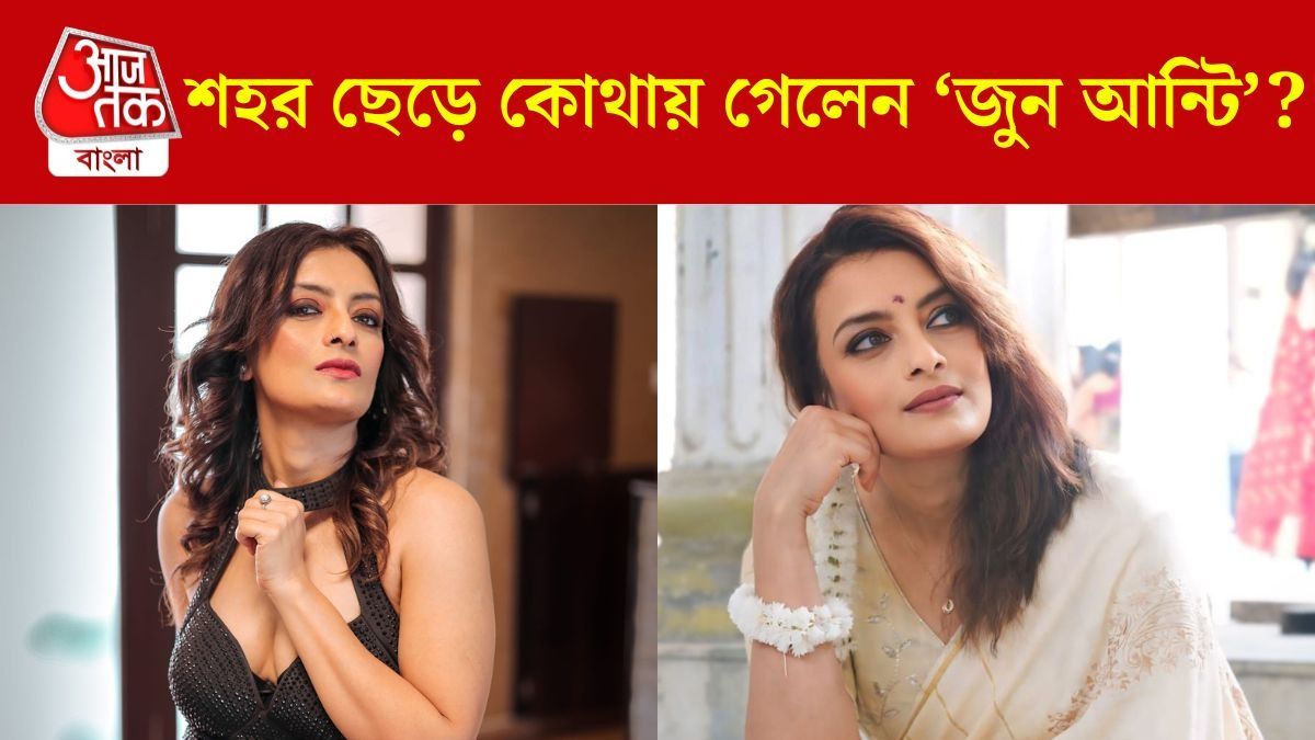নেই ফোন, রাত ৯টার মধ্যে ঘুম, উৎসবে শহর ছেড়ে কোথায় ঊষসী?