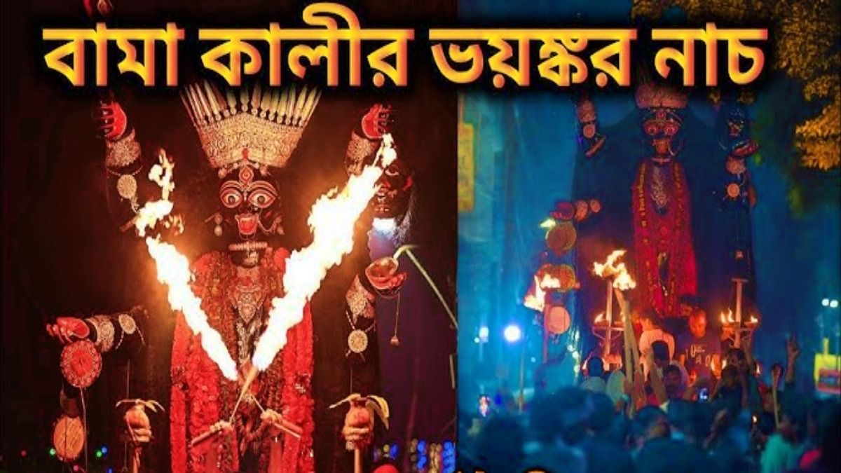 খড়্গ হাতে মুণ্ড মালা পরে লাফিয়ে লাফিয়ে নাচেন মা, কী মাহাত্ম্য শান্তিপুরের বামা কালীর?