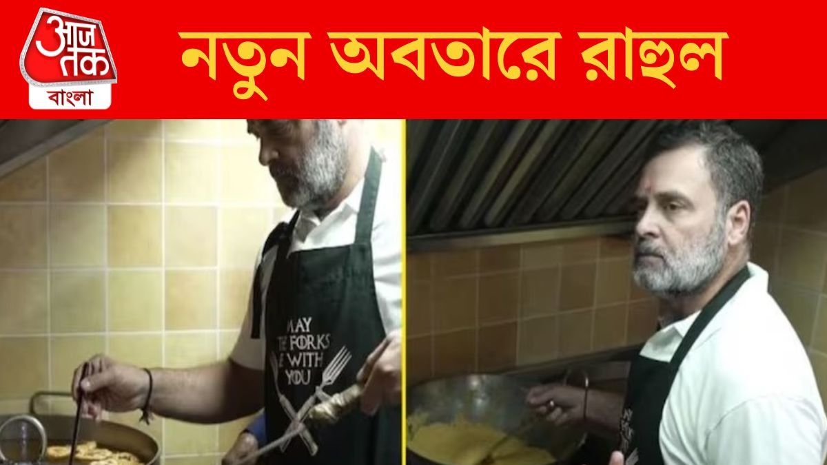 বানালেন লাড্ডু, ভাজলেন অমৃতি, দীপাবলিতে নতুন অবতারে রাহুল গান্ধী