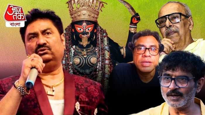 কুমার শানুর শ্যামসঙ্গীত নিয়ে কটাক্ষ।-গ্রাফিক্স: সৌমিক মজুমদার