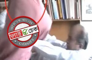 Facebook Users Facebook Users