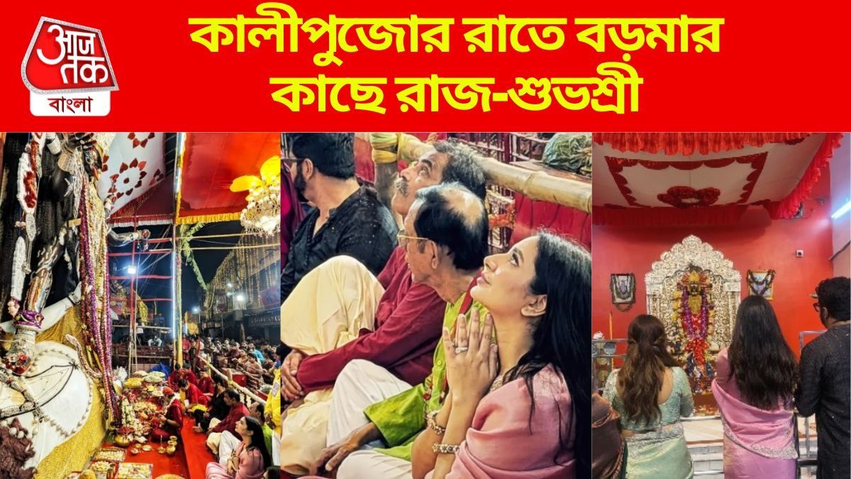 কালীপুজোর রাতে বড়মা দর্শনে শুভশ্রী, মায়ের কাছে কী চাইলেন নায়িকা?