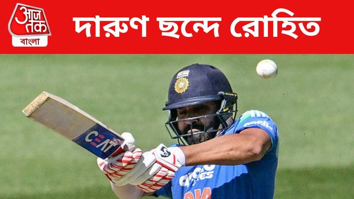 রোহিত শর্মা