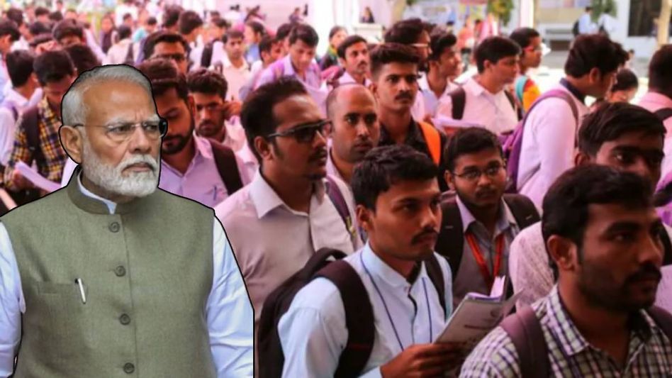 ৫১০০০ চাকরি! মোদী দেবেন অ্যাপয়েন্টমেন্ট লেটার ৫১০০০ চাকরি! মোদী দেবেন অ্যাপয়েন্টমেন্ট লেটার