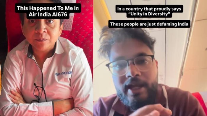 ভাইরাল ভিডিও