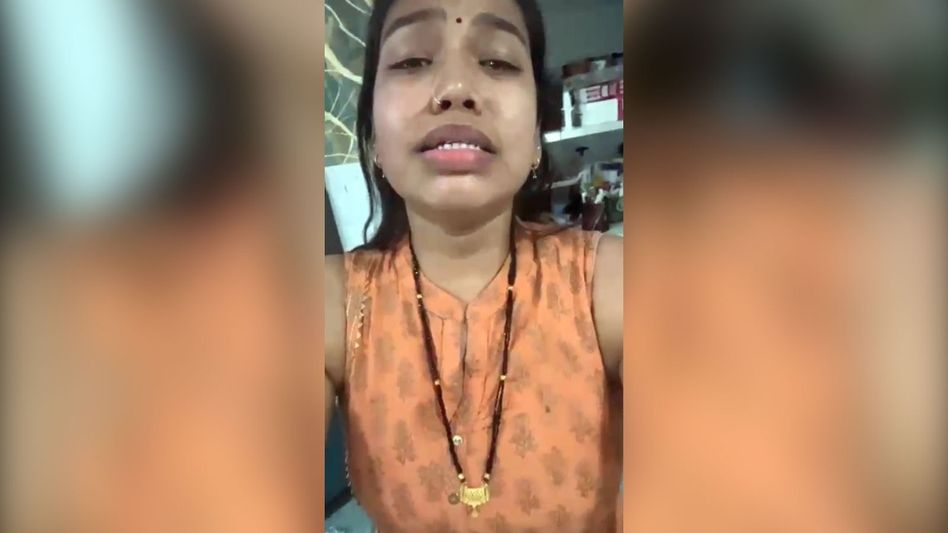 'বিয়ের ১০ মাসে একদিনও সুখ ছিল না', ভিডিও বার্তা দিয়ে আত্মহত্যা মহিলার 'বিয়ের ১০ মাসে একদিনও সুখ ছিল না', ভিডিও বার্তা দিয়ে আত্মহত্যা মহিলার