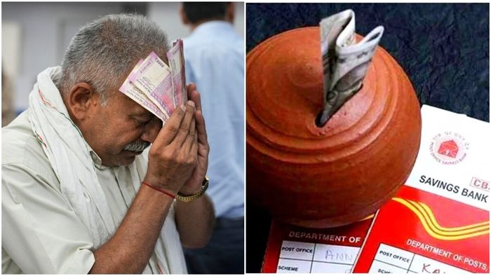 পোস্ট অফিসের এই অসাধারণ স্কিম, সুদ থেকেই প্রায় ৩ লক্ষ টাকা আয়